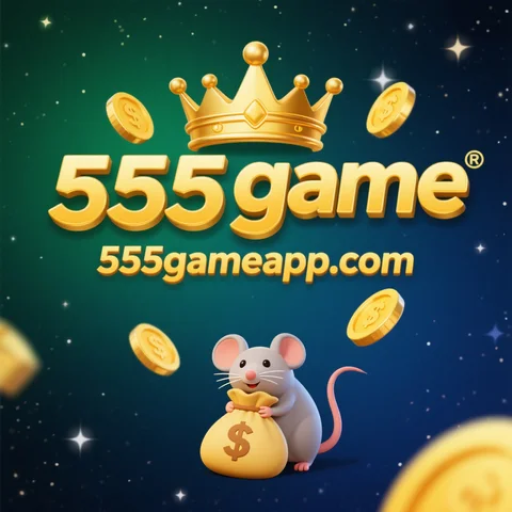555 game